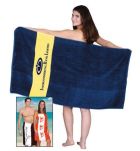 Rugby Stripe Beach Towel